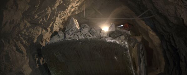 Шахта - Sputnik Армения