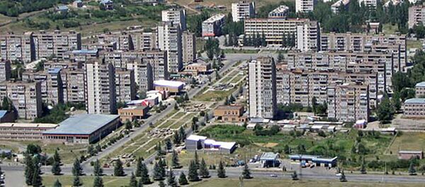 Город Раздан - Sputnik Армения