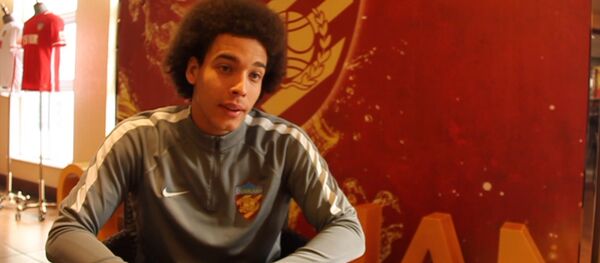 Аксель Витсель о российском футболе и болельщиках - Sputnik Армения