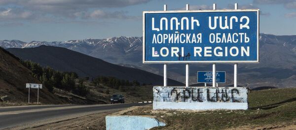 Лорийская область Лорийская область - Sputnik Արմենիա