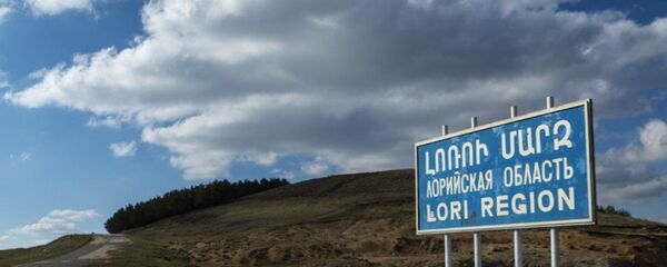 Лорийская область - Sputnik Армения