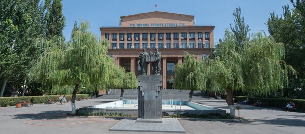 Ереванский государственный университет Ереванский государственный университет - Sputnik Արմենիա