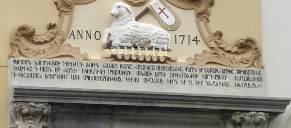 Армянская церковь Святого духа в Амстердаме - Sputnik Արմենիա