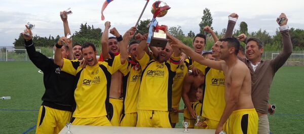 Футбольный клуб EUGA Ardziv. Марсель, Франция Футбольный клуб EUGA Ardziv. Марсель, Франция - Sputnik Армения