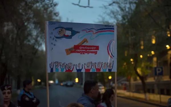 Акция протеста у здания РПА (11 апреля 2018). Ереван - Sputnik Армения
