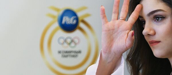 Евгения Медведева - Sputnik Армения