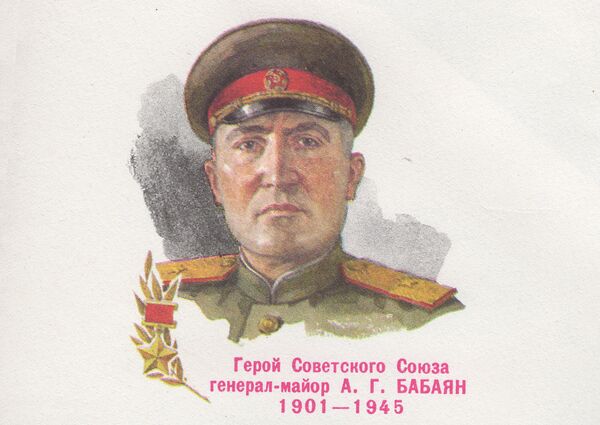 Он погибал, но обещал вернуться: неуязвимость Амаяка Бабаяна - Sputnik Армения