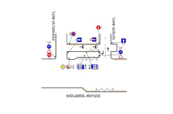 Реорганизация движения близ улицы Ханджян в Ереване - схема - Sputnik Армения