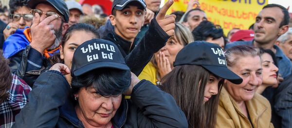 Площадь Республики перед митингом (29 апреля 2018). Еревaн - Sputnik Արմենիա