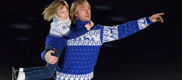 Церемония открытия Чемпионата Европы по фигурному катанию (17 января 2018). Москвa - Sputnik Армения
