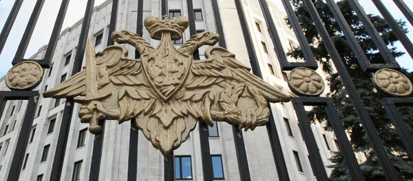 Минобороны России Минобороны России - Sputnik Армения