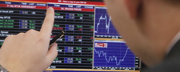 Работа Московской межбанковской валютной биржи (ММВБ) - Sputnik Армения