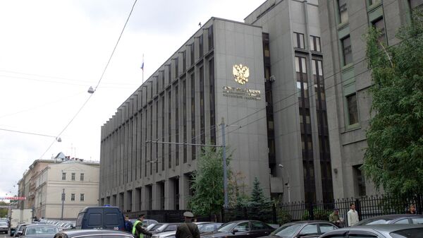 Здание Совета Федерации РФ - Sputnik Արմենիա