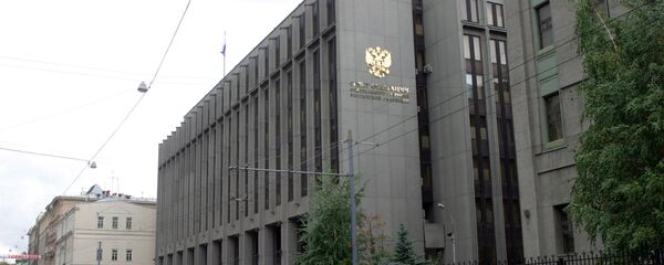 Здание Совета Федерации РФ Здание Совета Федерации РФ - Sputnik Армения
