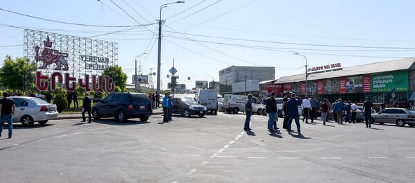 Аргаванд Аргаванд - Sputnik Արմենիա