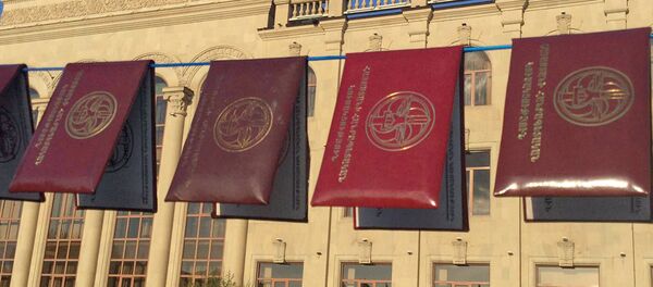 Партийные былеты РПА в Гюмри - Sputnik Армения