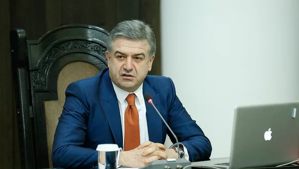 Карен Карапетян - Sputnik Армения