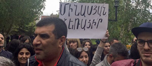 Гюмри Гюмри - Sputnik Армения