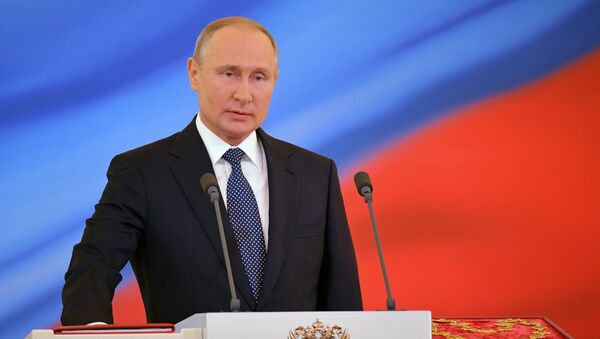 Президент России Владимир Путин во время церемонии инаугурации (7 мая 2018). Москвa - Sputnik Армения