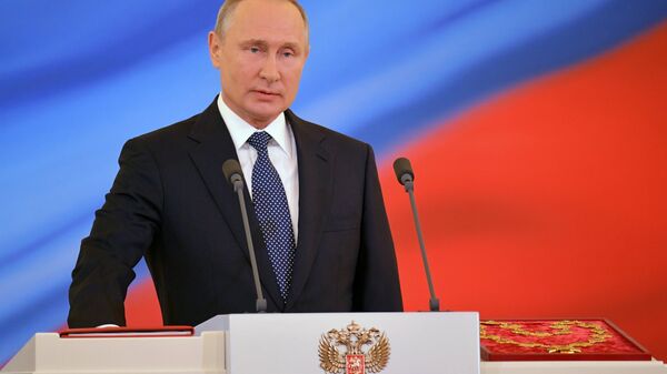 Президент России Владимир Путин во время церемонии инаугурации (7 мая 2018). Москвa - Sputnik Армения