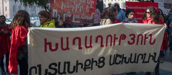 Митинг в Ереване против домашнего насилия Митинг в Ереване против домашнего насилия - Sputnik Արմենիա