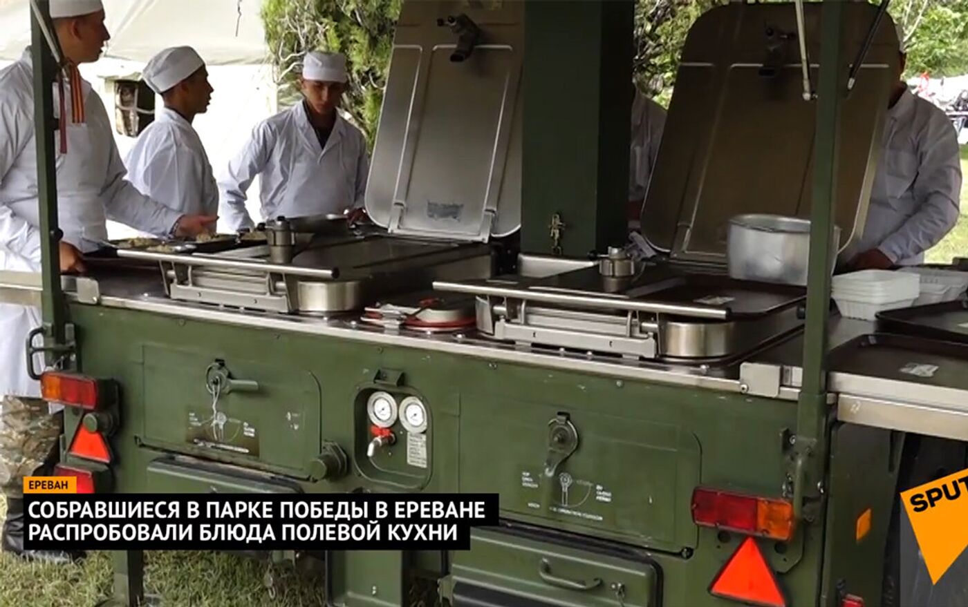 Видео: полевая кухня в ереванском парке Победы