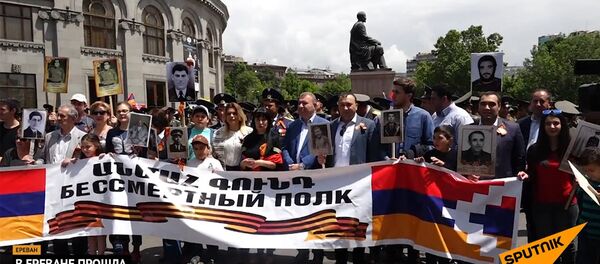 В Ереване прошла акция «Бессмертный полк» - Sputnik Армения