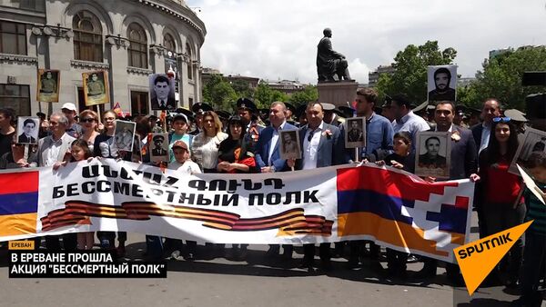 В Ереване прошла акция «Бессмертный полк» - Sputnik Армения