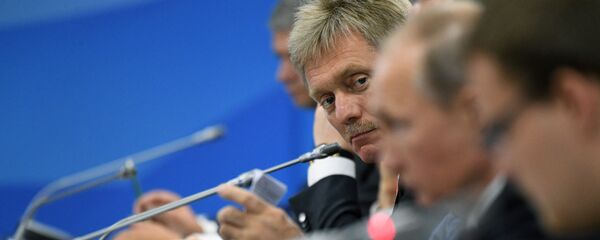 Встреча президента РФ Владимира Путина и президента Монголии Халтмагийна Баттулги в рамках III Восточного экономического форума (7 сентября 2017). Владивоток, Россия - Sputnik Արմենիա