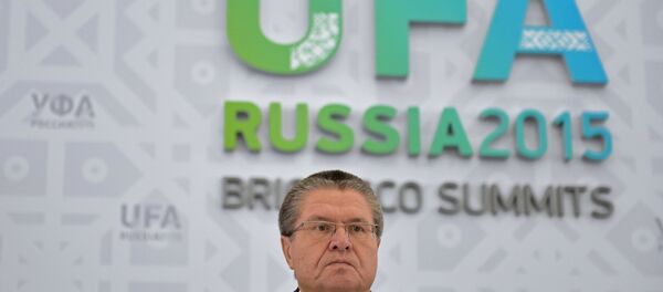 Брифинг Министра экономического развития Российской Федерации Алексея Улюкаева - Sputnik Արմենիա