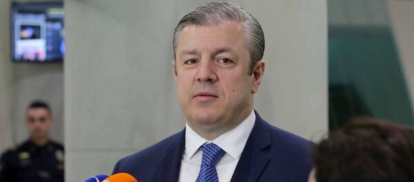 Георгий Квирикашвили - Sputnik Армения