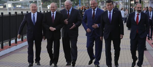 Заседание Высшего Евразийского экономического совета (14 мая 2018). Сочи Заседание Высшего Евразийского экономического совета (14 мая 2018). Сочи - Sputnik Армения