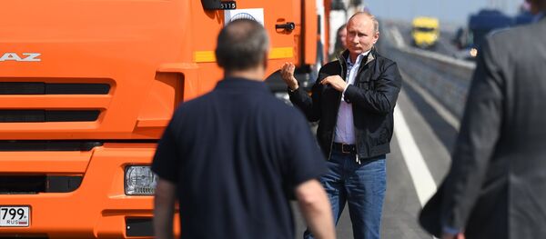 Президент РФ В. Путин принял участие в открытии Крымского моста - Sputnik Армения