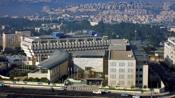Здание МИД Израиля - Sputnik Армения