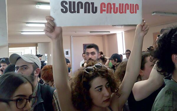 Ситуация в Мэрии Еревана (16 мая 2018) - Sputnik Армения
