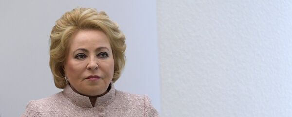 Заседание Совета Федерации РФ - Sputnik Армения