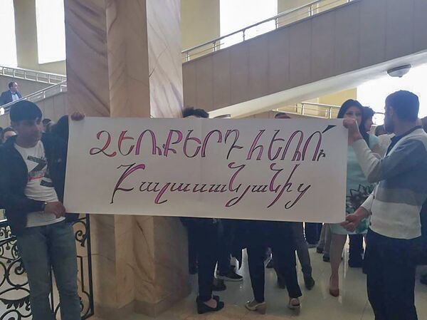 Гюмри Гюмри - Sputnik Արմենիա