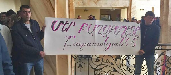 Гюмри - Sputnik Արմենիա