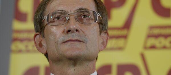 Съезд партии Справедливая Россия Съезд партии Справедливая Россия - Sputnik Армения