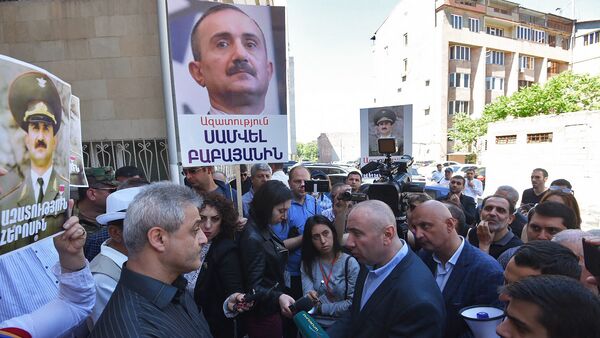 Акция протеста у Кассационного суда (18 мая 2018). Еревaн - Sputnik Արմենիա