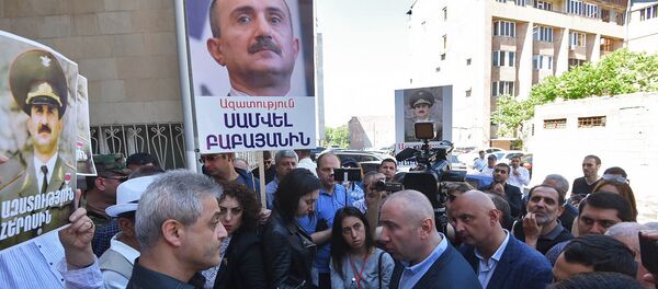 Акция протеста у Кассационного суда (18 мая 2018). Еревaн - Sputnik Արմենիա