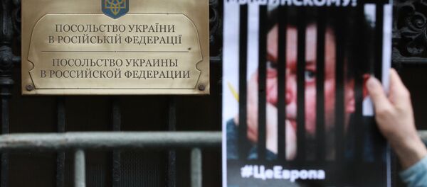 Акция в поддержку журналиста К. Вышинского Акция в поддержку журналиста К. Вышинского - Sputnik Армения