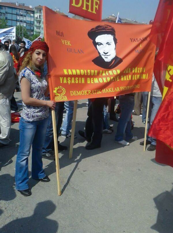 Розерин Зери - Sputnik Армения