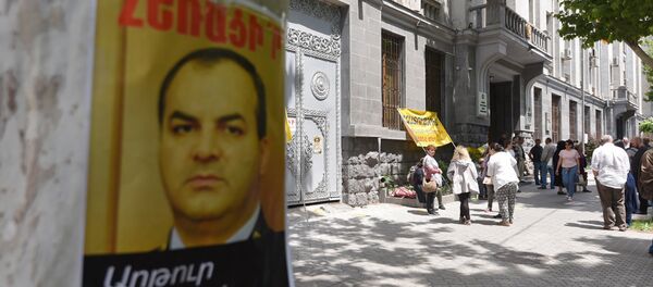 Активисты требуют отставки ген.прокурора Армении Артура Давтяна и освобождения политзаключенных (21 мая 2018). Еревaн Активисты требуют отставки ген.прокурора Армении Артура Давтяна и освобождения политзаключенных (21 мая 2018). Еревaн - Sputnik Արմենիա