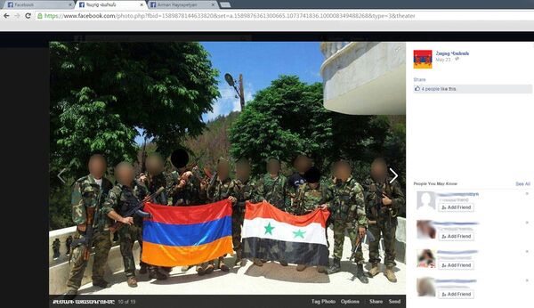 Скриншот страницы Айоц Ваан в Фейсбуке Скриншот страницы Айоц Ваан в Фейсбуке - Sputnik Армения