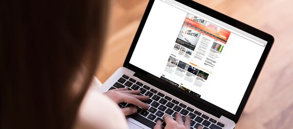 Пользователь сайта РИА Новости Украина - Sputnik Армения