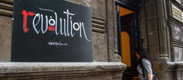 Выставка Рубена Малаяна Революционные плакаты Армении (25 мая 2018). Еревaн - Sputnik Արմենիա