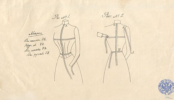 Հռիփսիմյան դպրոցի աշկերտուհիների համազգեստը - Sputnik Արմենիա