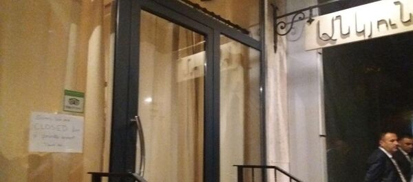 Ресторан Анкюн Ресторан Анкюн - Sputnik Արմենիա