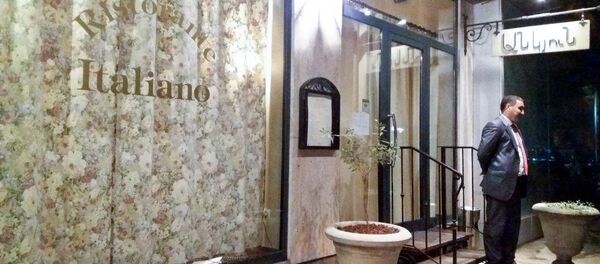 Ресторан Анкюн - Sputnik Армения